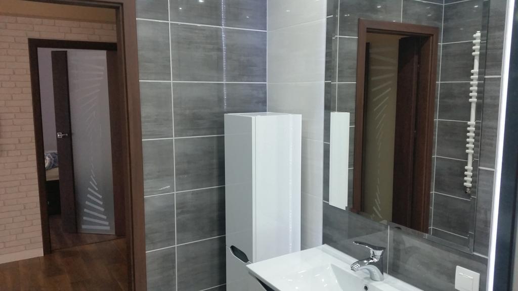 Apartament Wilga Park Cracovie Extérieur photo